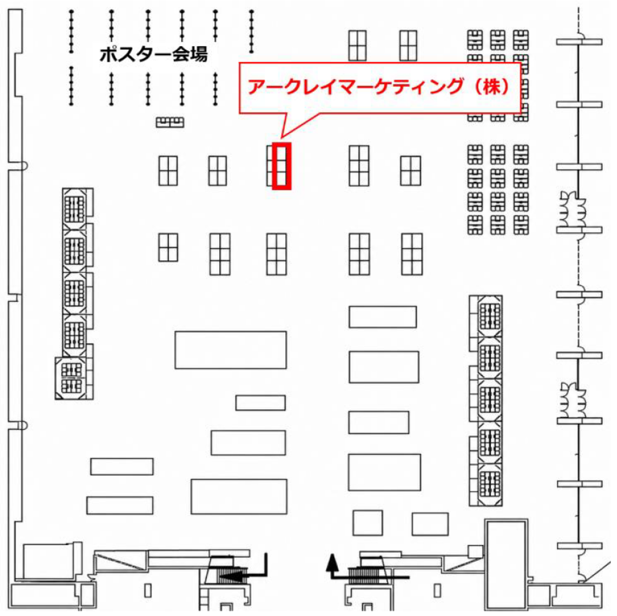 展示ブース位置